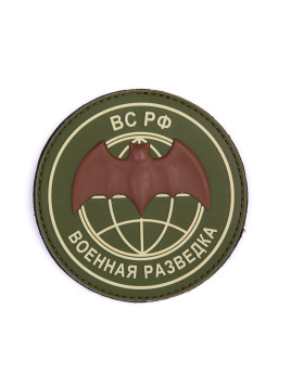 Patch PVC 3D Forces Spéciales russes