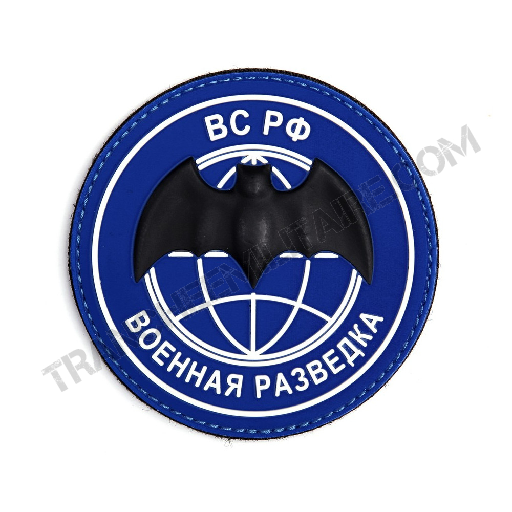 Patch PVC 3D Forces Spéciales russes (bleu)